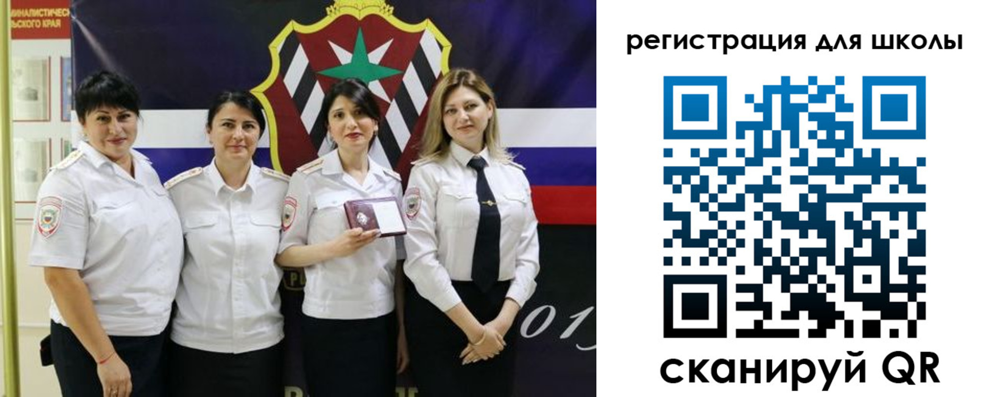 временная регистрация 2025 в Выборге