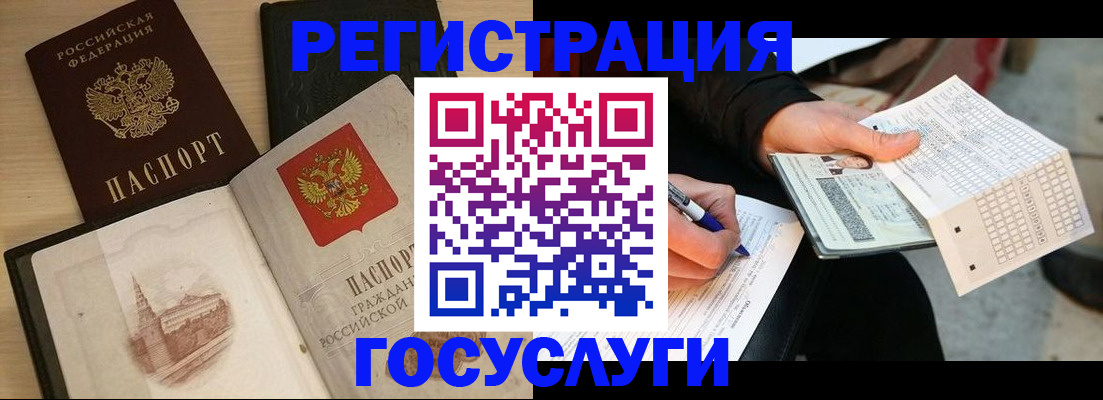 пропишу в квартире в Выборге